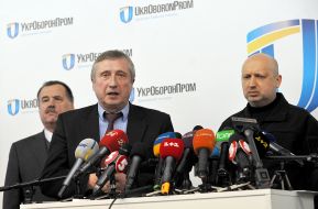 Vyacheslav Protsenko, Mikhail Zgurovskiy and Aleksandr Turchinov