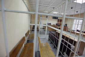 Conference hall of court