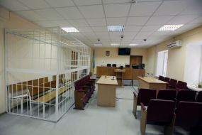 Conference hall of court