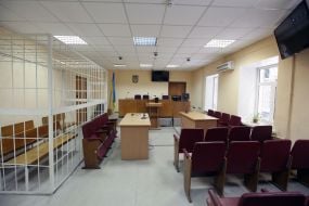 Conference hall of court