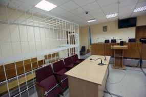 Conference hall of court