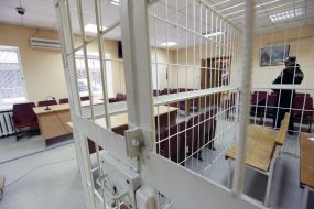 Conference hall of court