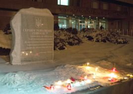 Акция к годовщине разгона Майдана