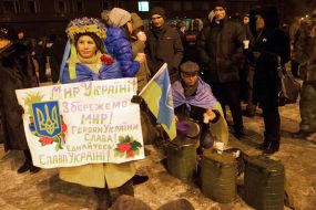 Акция к годовщине разгона Майдана