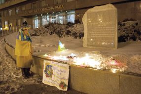 Акция к годовщине разгона Майдана