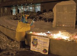 Акция к годовщине разгона Майдана