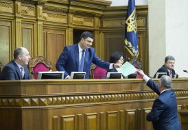 The Parliament session