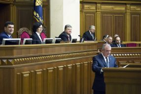 The Parliament session