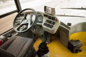 Автобус "ЛАЗ А183"