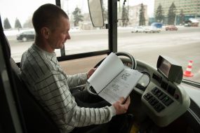 Автобус "ЛАЗ А183"