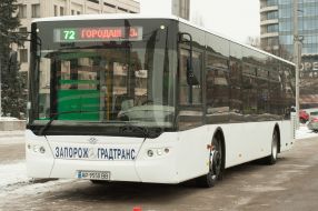 Автобус "ЛАЗ А183" 