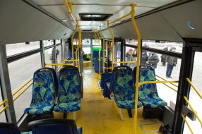 Автобус "ЛАЗ А183"