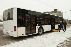 Автобус "ЛАЗ А183" 