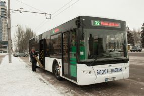 Автобус "ЛАЗ А183" 