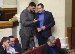 The Parliament session