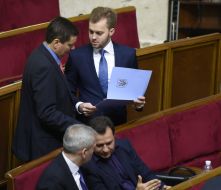 The Parliament session