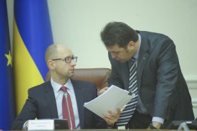Arseniy Yatsenyuk