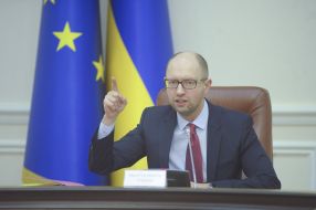 Arseniy Yatsenyuk