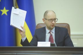 Arseniy Yatsenyuk