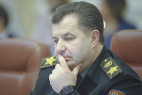 Stepan Poltorak