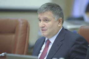 Arsen Avakov