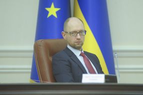 Arseniy Yatsenyuk