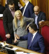 The Parliament session