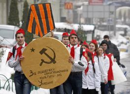 Participants of action