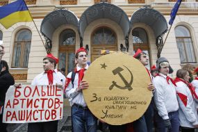 Participants of action