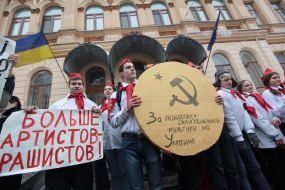 Participants of action