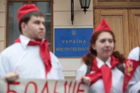 Participants of action