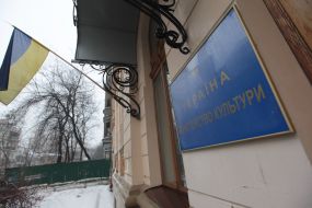 Participants of action