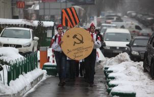 Participants of action