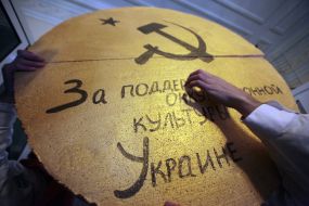 Participants of action