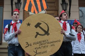 Participants of action