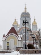 Obolonska embankment