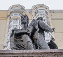 Obolonska embankment