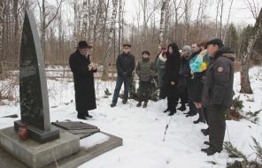 Symbolic graves of victims of the Holocaust