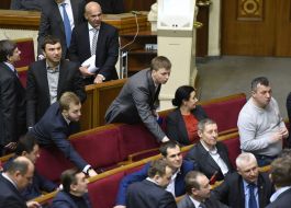 Засідання Верховної Ради України