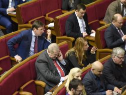 Засідання Верховної Ради України