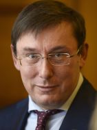 Юрій Луценко
