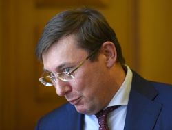 Юрій Луценко