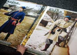 The presentation of the project "Warriors. The history of the Ukrainian army"