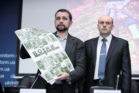 Vyatrovich Vladimir and Victor Topalsky