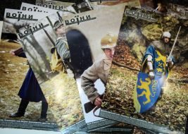 The presentation of the project "Warriors. The history of the Ukrainian army"