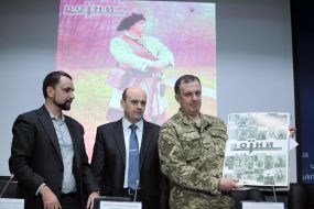 Vyatrovich Vladimir, Victor Topalsky and Igor Karpun