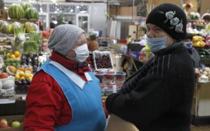 Sold in the respiratory mask