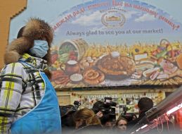 Sold in the respiratory mask