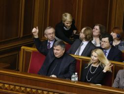The stock of government