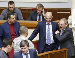The meeting of the Verkhovna Rada